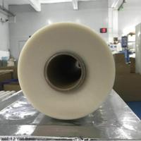 Película de liberação de mofo para fabricação de superfícies sólidas e materiais de pedra de engenharia 2200mmx1000mx30um