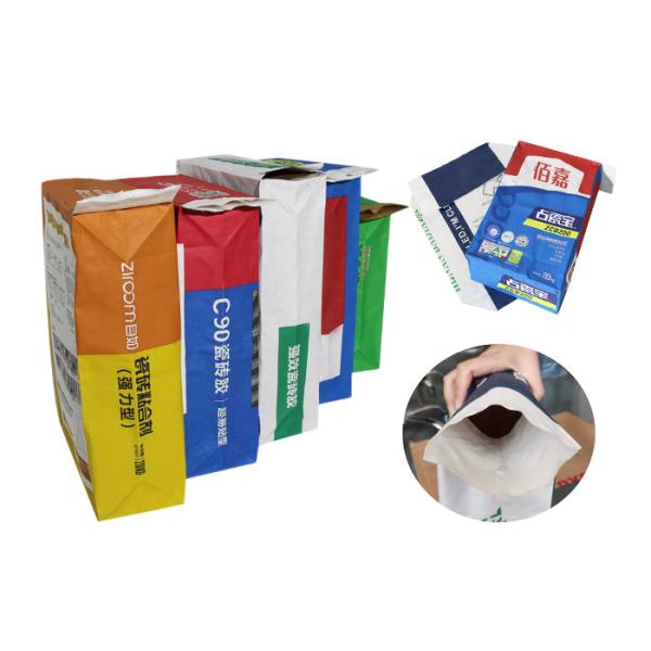 Клапан Kraft бумажный наклеенный кладет 20kg в мешки 25kg обессолил порошок Whey