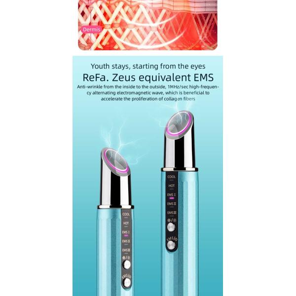 Ручка оборудования массажа глаза и массажа глаза к сумкам глаза сморщивает горячую вибромашину обжатия к темным глазам артефакта кругов