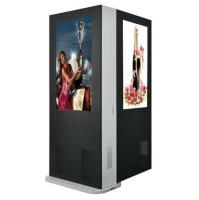 Commercial Outdoor LCD Display 65