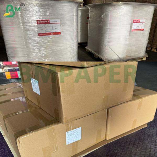 60g Food Grade Straw Paper 15mm X 3100mm For beverage straws Different Patterns