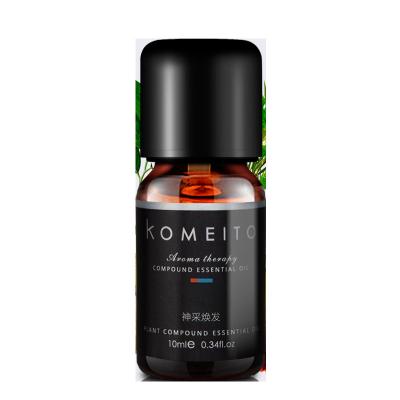 Relaxation Body Care Essential Oil Aromatherapy Diffuser For Skin Beauty