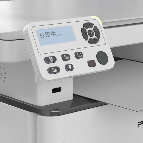 For Pantum M6762DW Laser Copier Multi-functional Automatic Double-sided Document Office Home Wifi A4 Printing Printer