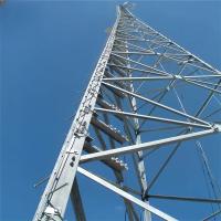 Dessin professionnel Tour d'antenne triangulaire Matériau radome Télécommunications Tour en acier en treillis