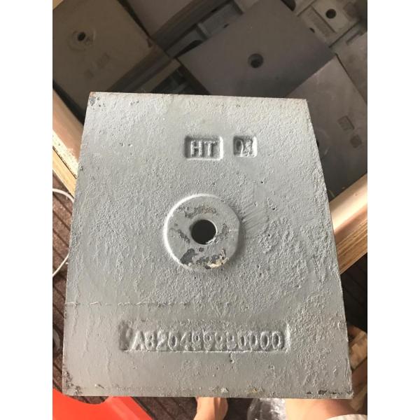 7.2kg Batching Plant Parts A820499990000 Trapeziform Arc Cushion JS1000.3.2-1