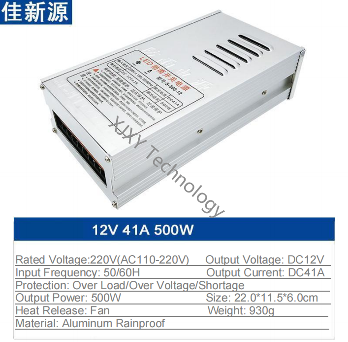 12V 500W 33.3A Power Supply Rainproof IP54 Алюминиевые светодиодные ленты Light Box Module