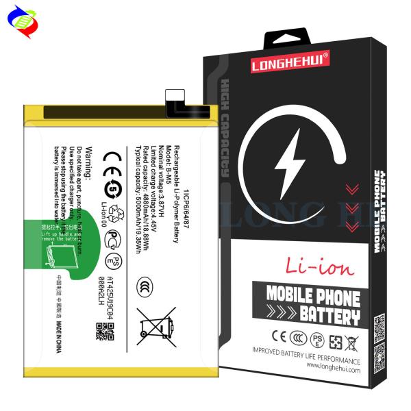 Affordable Replacement Battery B-M5 For VIVO High Capacity and Performance