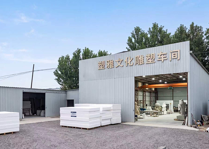 Langfang Suya Cultural Communication Co., Ltd