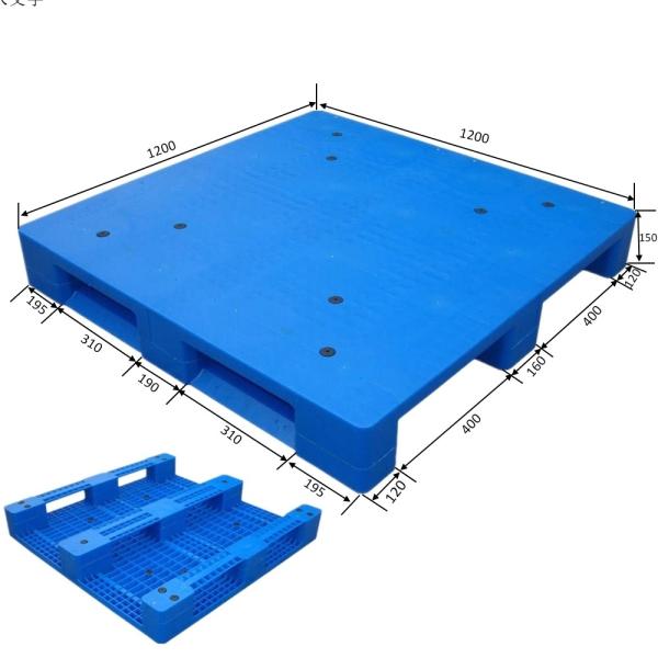 1200x1200 Plastic Euro Pallets HDPE 1212 for Floor Sale Customized Color and Logo