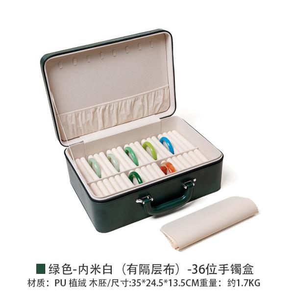 VINTAGE Большой объем кожевенный браслет коробка для хранения коробка для домашнего пользования портативный нефритовый браслет коробка для хранения многочисленные