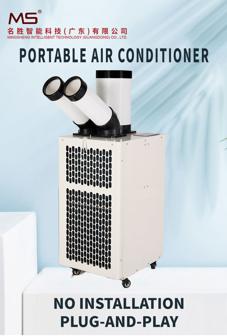 Drainage Free Outdoor Portable Air Conditioner with 48-57 DB Noise Level and 4 Universal Wheels for Easy Mobility