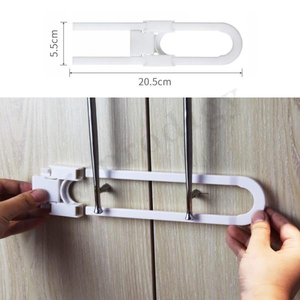 Prodigy U Shaped Sliding Baby Safety Lock Adjustable Eco Friendly For Cabinet