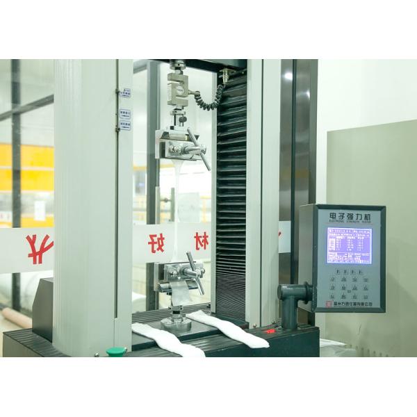 Plain Spunlace Nonwoven Cloth For Facial Mask