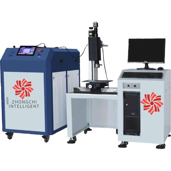 300W 400W Fiber Laser Welding Machine Handheld YAG Transmission For Stainless Steel