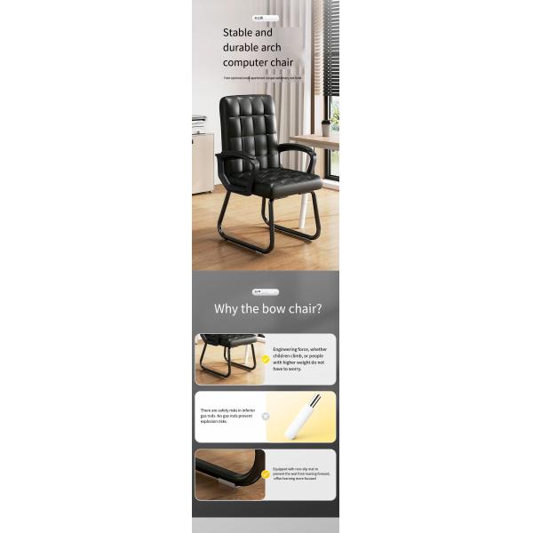 Reception Black PU Leather Office Chair with Revolving and Adjustable Lifting Function