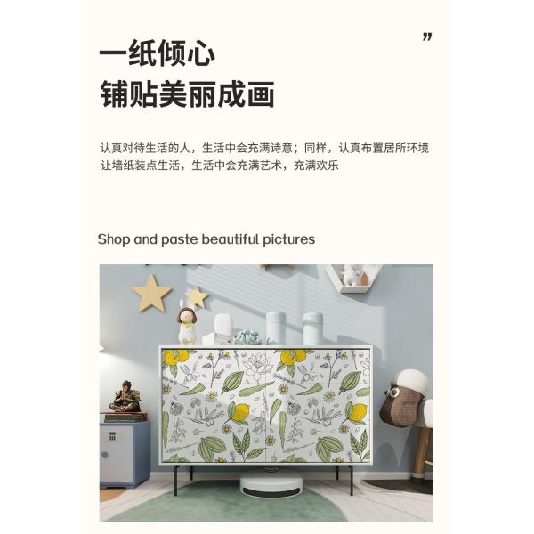 Decoración del hogar Papel pintado con cáscara floral y pegamento Papel de contacto adhesivo floral brillante