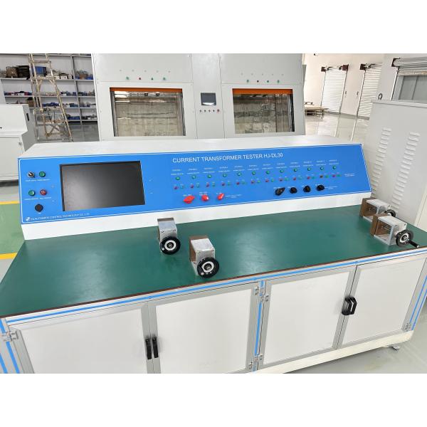 Guangzhou HongCe Equipment Co., Ltd.