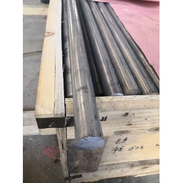 Aerospace Defense Temper T6 7075 Aluminum Bar High Strength