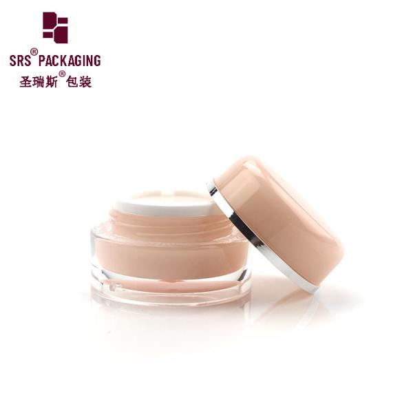 J020 beauty pink acrylic face care gel mask high quality plastic jar