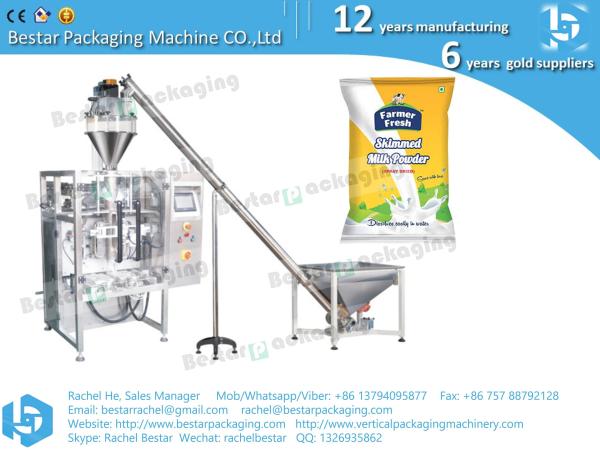 500g 1kg 2kg chocolate powder packing machine with function of feeding, filling and sealing
