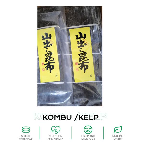 Origin Wholesale Supply High Quality New Crop Low Price New Harvested Seafood Salt Alga Kombu Seaweed Dried Extrac Kelp