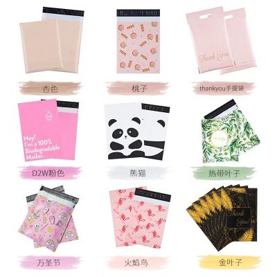Waterproof Poly Bags With Adhesive Strip Poly Mailer Bags For Clothing Shipping