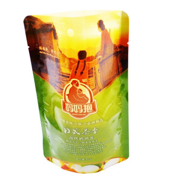 Emballage de collations de fruits secs sac en plastique étanche à l'humidité imprimerie numérique avec fermeture éclair