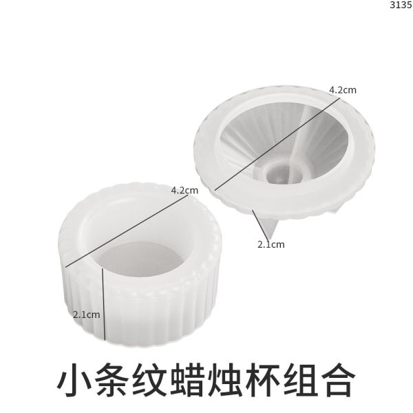 DIY crystal dropper, cement cup, jar, silicone film, striped gypsum candle cup, decorative mirror, silicone mold