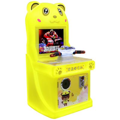 Amusement Park Motorcycle Racing Machine - A Children's Super Motorcycle Racing Game Machine