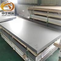 317L 309S Stainless Steel Coil Sheet Cold Rolled Hot Rolled For Customer Requirements