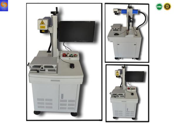 Desktop 3D Color MOPA Laser Marking Machine 20/30W For Stainless Steel Engraving