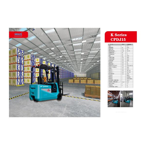 Le rendement élevé trois a roulé la protection de l'environnement économiseuse d'énergie de petit chariot élévateur électrique