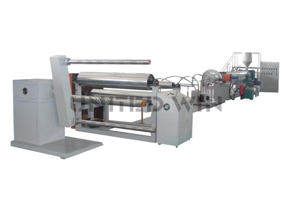 Epe pearl cotton production machine pearl cotton production line