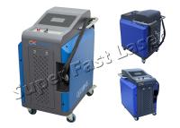 Máquina industrial da limpeza do laser