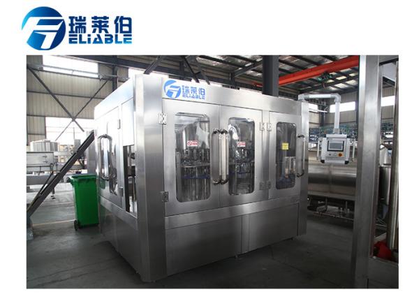 Drinking Water / Beverage Complete Production Line 3 In 1 Washing Filling Capping Machine