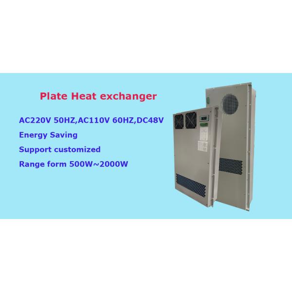 IP55 150W/K Telecommunication Cabinet Heat Exchanger