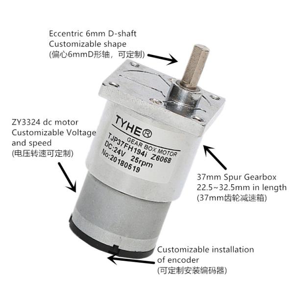 Good Quality 37GB 37mm 3 Volt 7.2 V 12v 24v 15 Rpm 3 Watts 15kgcm PMDC Dc Gear Reduction Motor For Air Valve