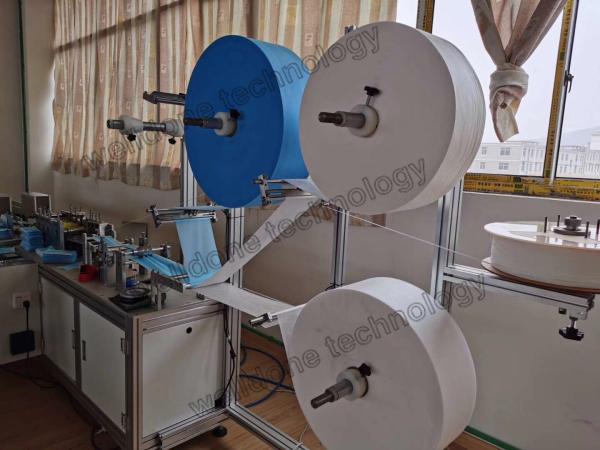 Disposable Face Mask Making 100pcs/Min Auxiliary Equipment