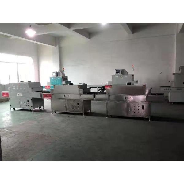 Машина для УФ-излучения из нержавеющей стали для высокой интенсивности ≥ 90 мв/см2