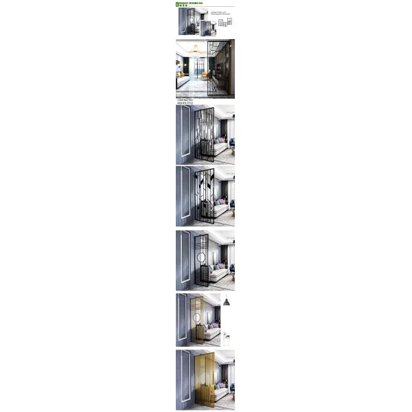 Вырезывание лазера рассекателя комнаты металла нержавеющей стали декоративное