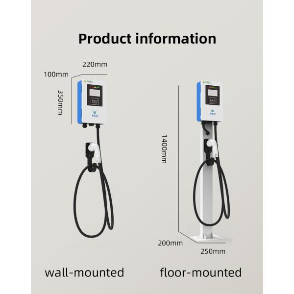 7KW 11KW 22KW 32A Moteur électrique à paroi bleu et blanc
