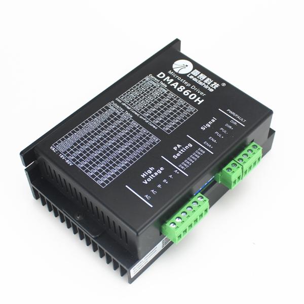 Two Phase Stepper Motor Driver 220V  DMA860H DM860H For Engraving Machines