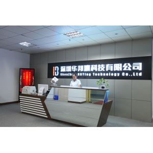 Shenzhen Unique Display Technology Co.,Ltd