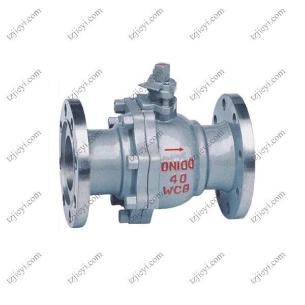 DN100 Casting Forged Steel Carbon Stainless Steel Flanged End Handwheel Floating Ball Valve