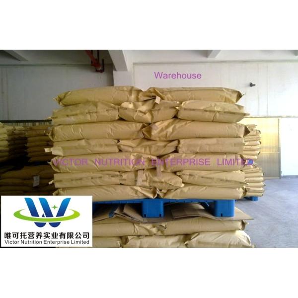 Normal Storage Method 99% Purity Food Additive Food Grade Dl-Malic Acid CAS 617-48-1