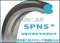 Joints hydrauliques de SPNS