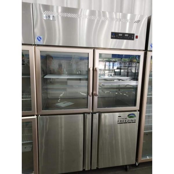 Double Glass Door Display Freezer Stainless Steel 4 Door Commercial
