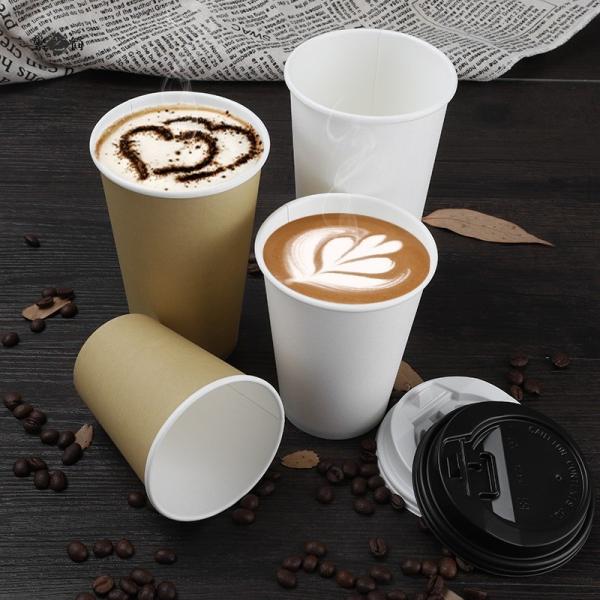 12OZ 300gsm Soda Cold Drink Disposable Paper Cups Juice White Paper Cups With Lids