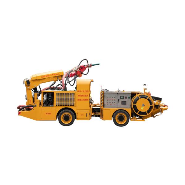 15m3/H Underground Shotcrete Machine