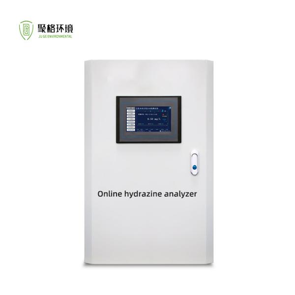 Online Water Quality Hydrazine Analyzer With ‌Large Capacity Memory